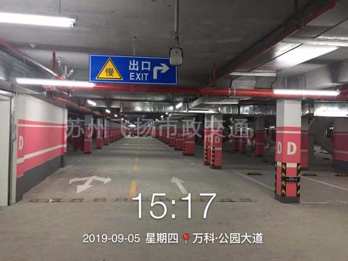 萬(wàn)科蘇州停車場(chǎng)劃線