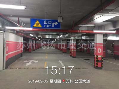 道路劃線_停車(chē)場(chǎng)劃線_交通公路劃線