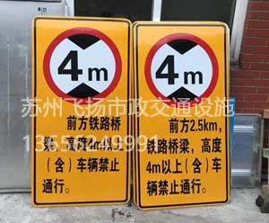 道路交通標(biāo)志牌設(shè)置位置要求有哪些？