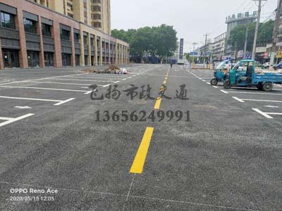 西安道路劃線多少錢一米,道路劃線價(jià)格多少錢一米？