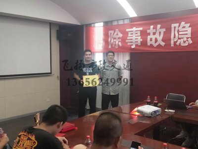 祝賀飛揚市政被萬科授予“優(yōu)秀合作單位”榮譽稱號