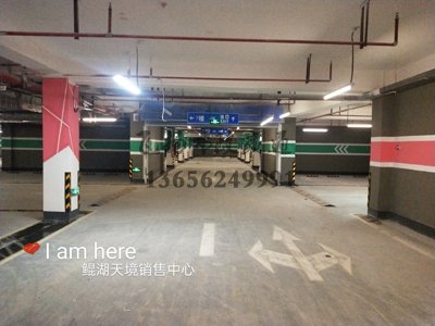 普通停車場用什么油漆劃線，地面劃線用什么品牌油漆？