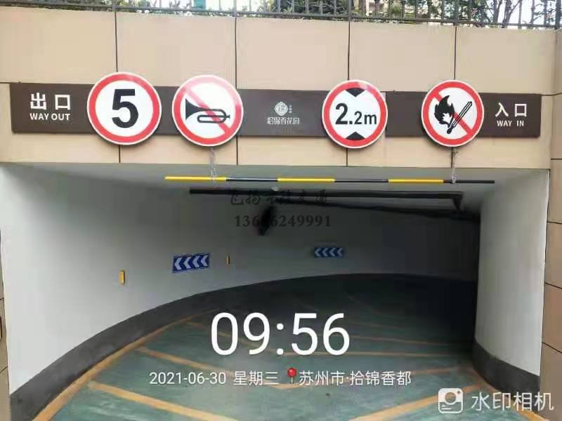 蘇州市政道路劃線減速帶的價格多少錢？貴嗎？